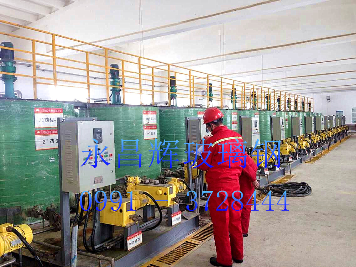 http://test2.cosun-energy.cn/news/7/"